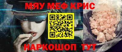 каннабис Анапа