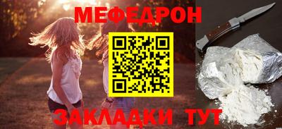 каннабис Анапа