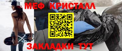 ешки Анжеро-Судженск