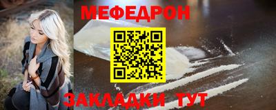 каннабис Анапа