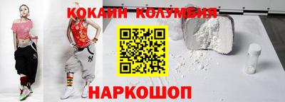 mdma Ангарск