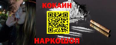 ешки Анжеро-Судженск