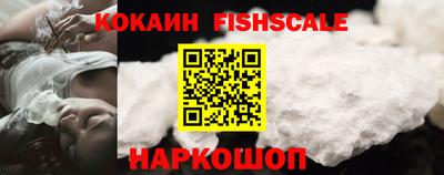 ешки Анжеро-Судженск