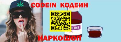 каннабис Анапа