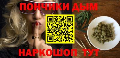 mdma Ангарск