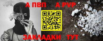 ешки Анжеро-Судженск