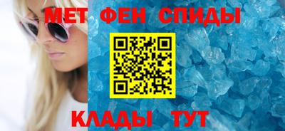 mdma Ангарск