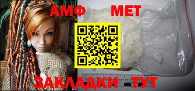 каннабис Анапа
