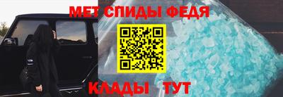 каннабис Анапа