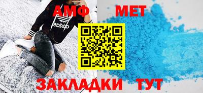 каннабис Анапа