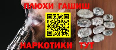 mdma Ангарск