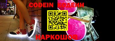 каннабис Анапа