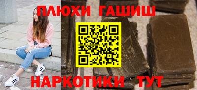 ешки Анжеро-Судженск