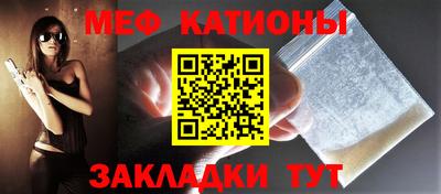 ешки Анжеро-Судженск