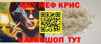 ешки Анжеро-Судженск