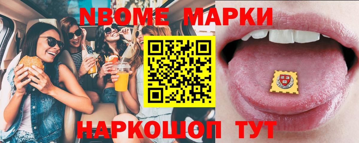 Карталы  Лсд 25 экстази ecstasy  LSD-25 экстази  Вход с VPN 